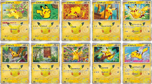 Pokemon Pokemon Pikachu PKR [M6a] Mega Evolution "30th Celebration" (JP) [Set 30 art] - view 3