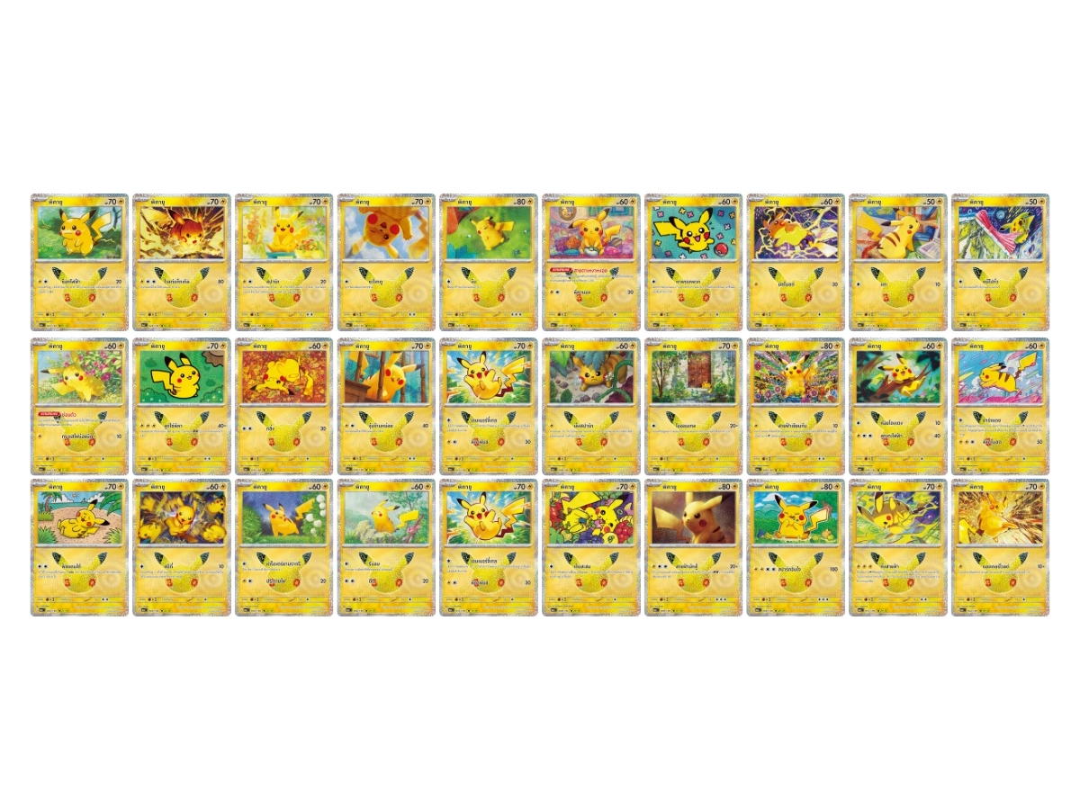 Buy Pokemon Pikachu PKR [M6a] Mega Evolution "30th Celebration" (TH) [Set 30 art] at Sasom – Authentic and Ready to Ship