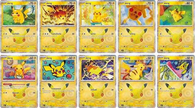 Pokemon Pokemon Pikachu PKR [M6a] Mega Evolution "30th Celebration" (TH) [Set 30 art] - view 1