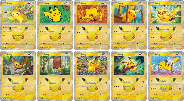 Pokemon Pokemon Pikachu PKR [M6a] Mega Evolution "30th Celebration" (TH) [Set 30 art] - view 2