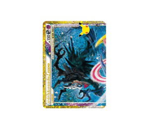 Buy Pokemon Lost Crisis (ลอสต์ไคซิส) [MA6 T 182/130] "วิวัฒนาการเมก้า การ์ดชุดเสริม 30th" (TH) at Sasom – Authentic and Ready to Ship
