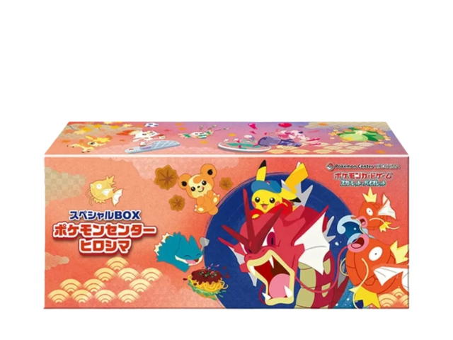 Pokemon Pokemon [PROMO] Scarlet & Violet "SV-P Promos" [Pokemon Center] Booster Box Hiroshima Special Box (JP) - view 1