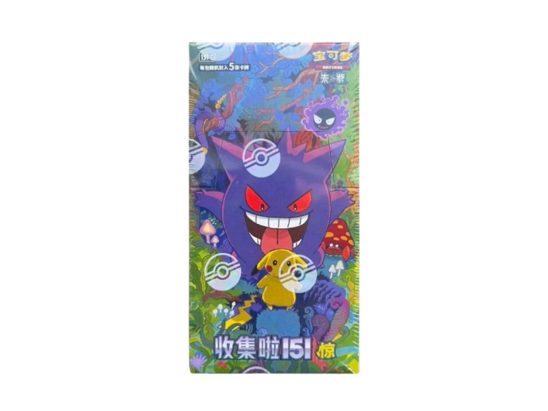 Pokemon Pokemon [151C] "151 Surprise" Slim Booster box (CH)