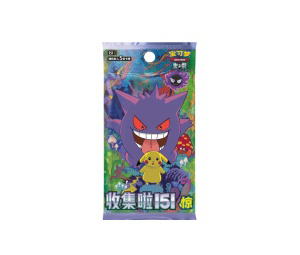 Buy Pokemon [151C] "151 Surprise" Slim Booster Pack (CH) at Sasom – Authentic and Ready to Ship