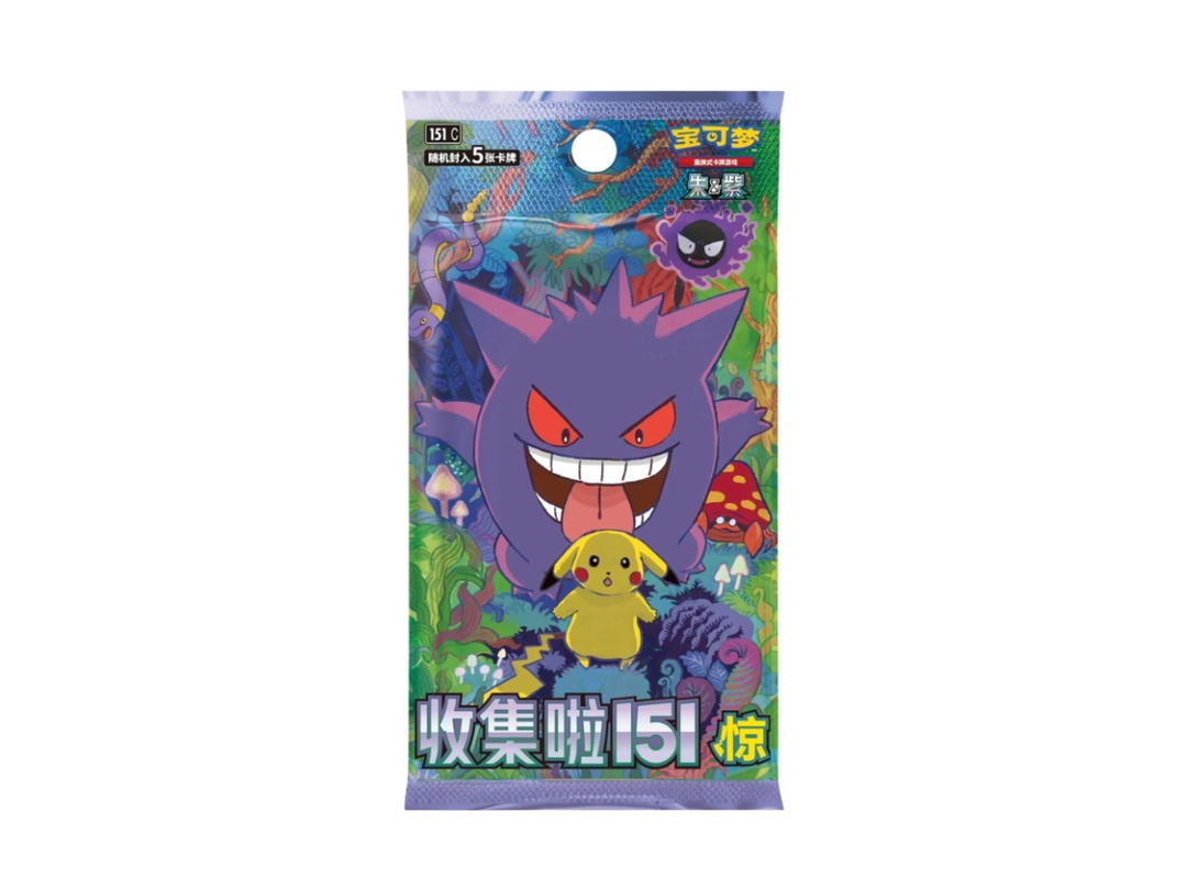 Pokemon Pokemon [151C] "151 Surprise" Slim Booster Pack (CH)