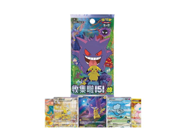 Pokemon Pokemon [151C] "151 Surprise" Slim Booster Pack (CH) - view 2