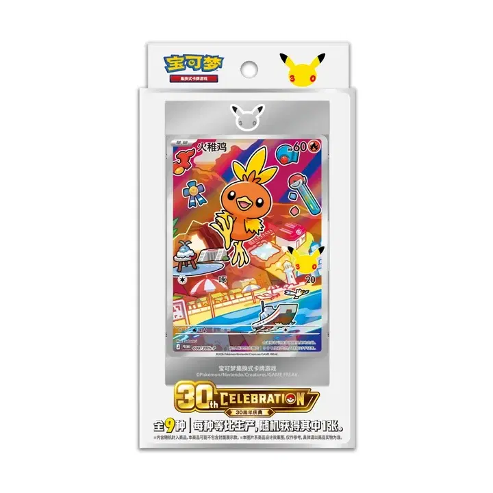 Pokemon Pokemon "การ์ดชุดเสริม 30th Celebration" Special Art Card Set Vol. 3 (CH)