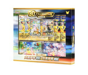 Buy Pokemon [30th C] "30th Celebration" Collection Box Espeon & Umbreon Day & Night (CH) at Sasom – Authentic and Ready to Ship