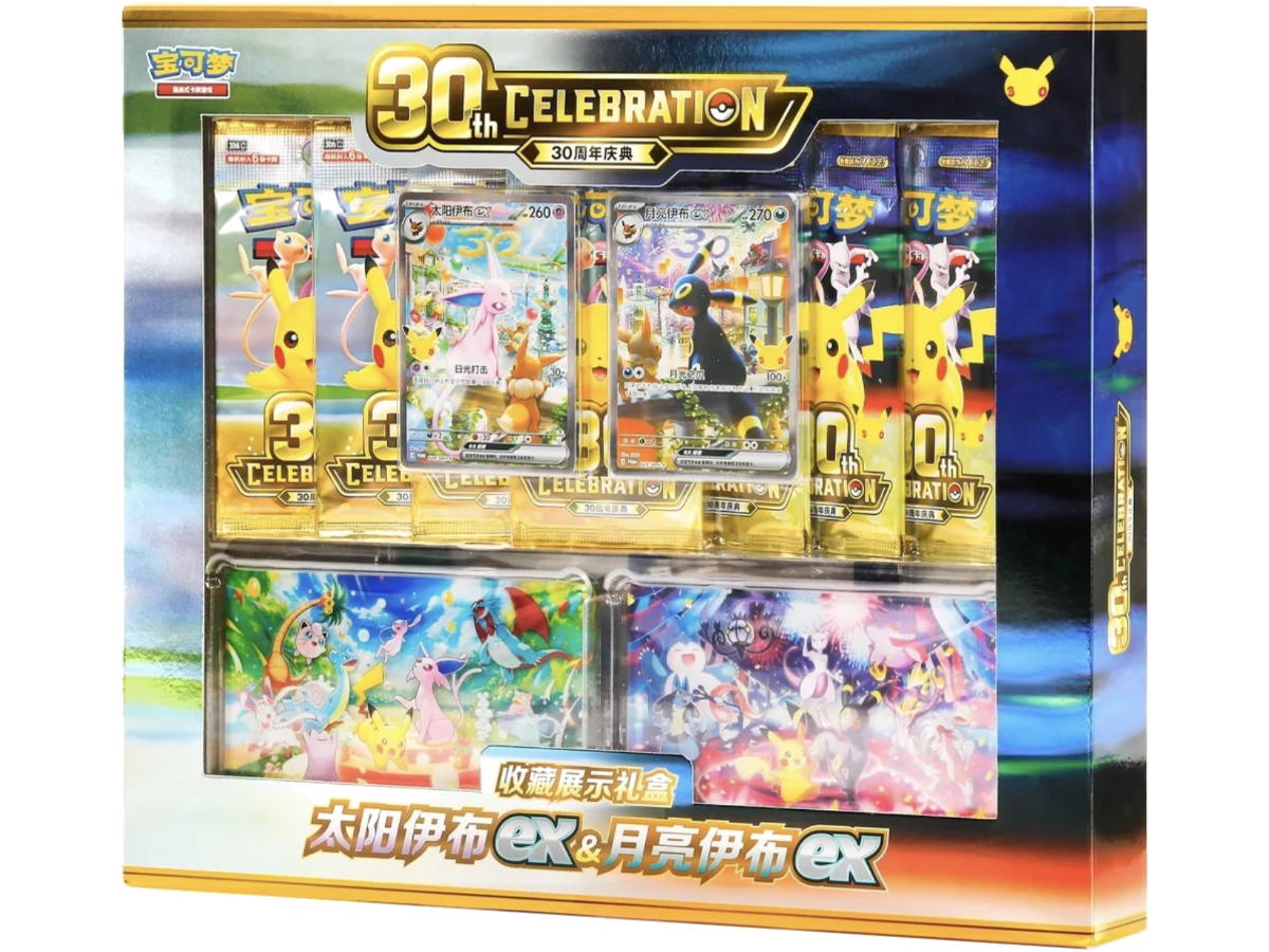 Pokemon Pokemon [30th C] "30th Celebration" Collection Box Espeon & Umbreon Day & Night (CH)