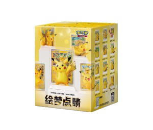 Buy Pokemon [30th C] "30th Celebration" Figure Set Blind Box Single Box (CH) at Sasom – Authentic and Ready to Ship