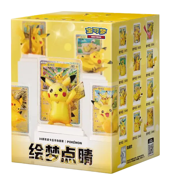 Pokemon Pokemon [30th C] "30th Celebration" Figure Set Blind Box Single Box (CH) - view 1