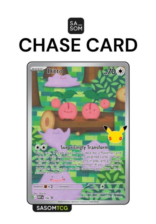 Pokemon Pokemon [30C EN] "30th Celebration" Ditto Premium Collection (EN) - view 2