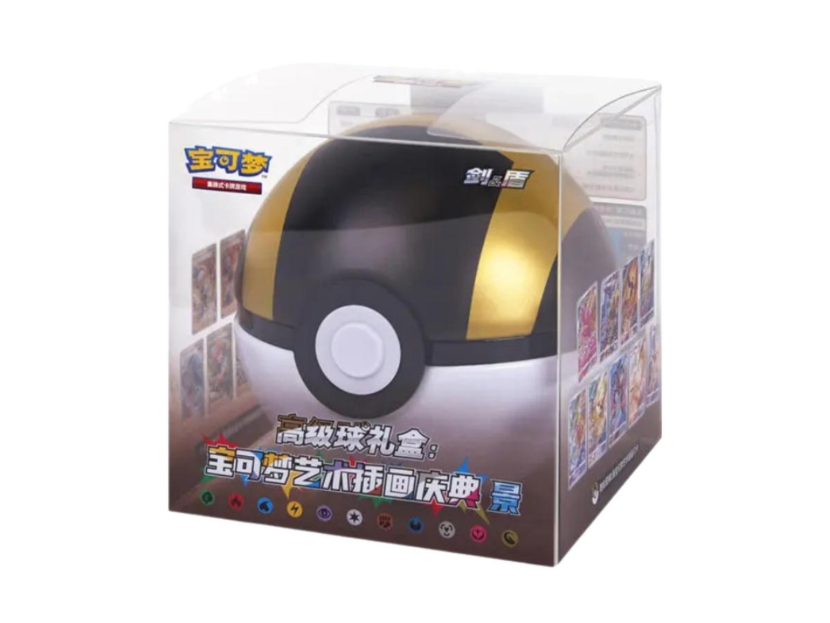 Pokemon Pokemon "BLACK" Poke Ball Gift Box Art Illustration Celebration (CH)