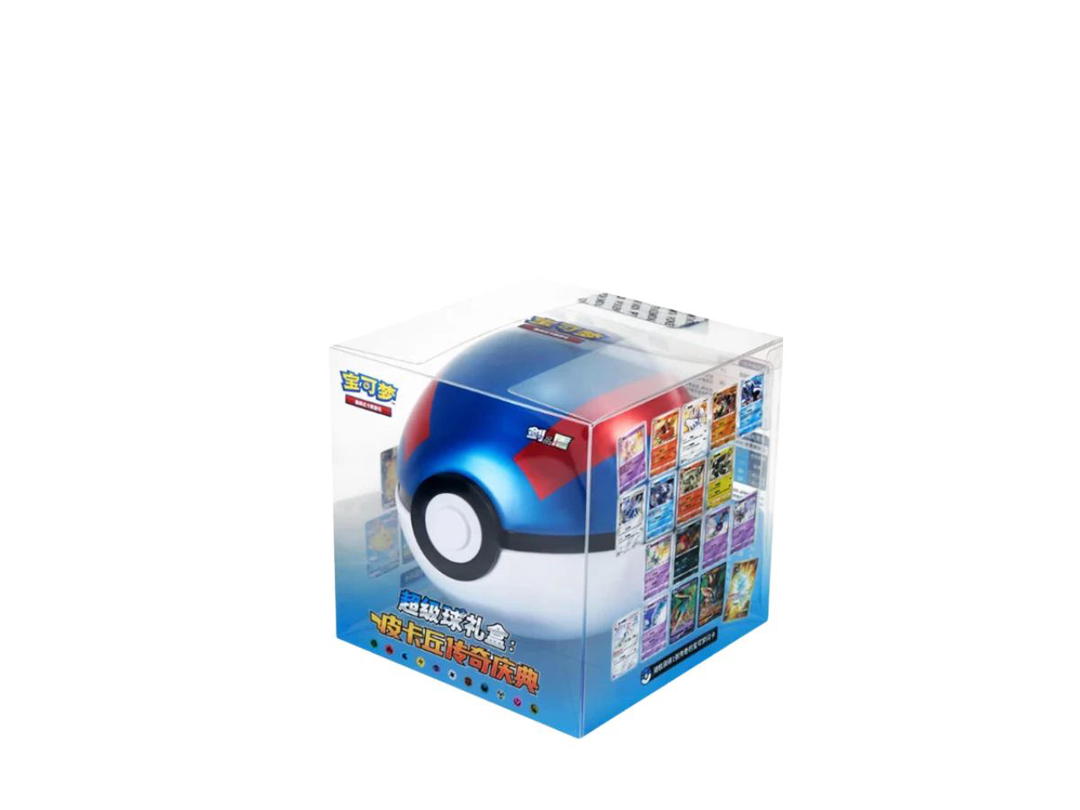 Pokemon Pokemon [Blue] Poke Ball Gift Box Pokeball Pikachu Legend Exclusive (CH)