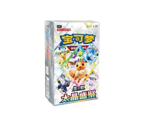 Buy Pokemon [CSV9.5] "Crystal Gathering" Booster Box (CH) at Sasom – Authentic and Ready to Ship