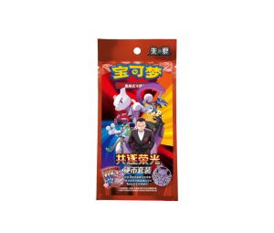 Buy Pokemon [CSV10C] "Chasing Glory" Coin Set (3 Pack) (CH) at Sasom – Authentic and Ready to Ship