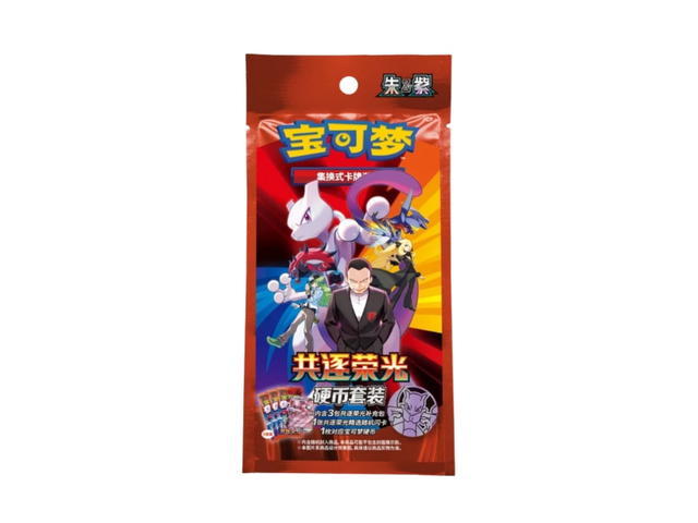 Pokemon Pokemon [CSV10C] "Chasing Glory" Coin Set (3 Pack) (CH) - view 1