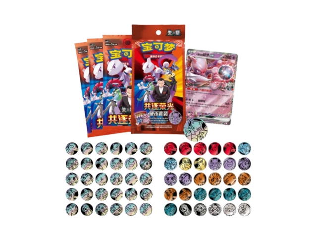 Pokemon Pokemon [CSV10C] "Chasing Glory" Coin Set (3 Pack) (CH) - view 2