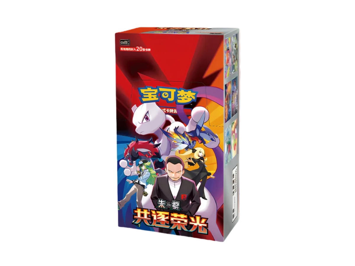 Pokemon Pokemon [CSV10C] "Chasing Glory" Jumbo Booster Box (CH)