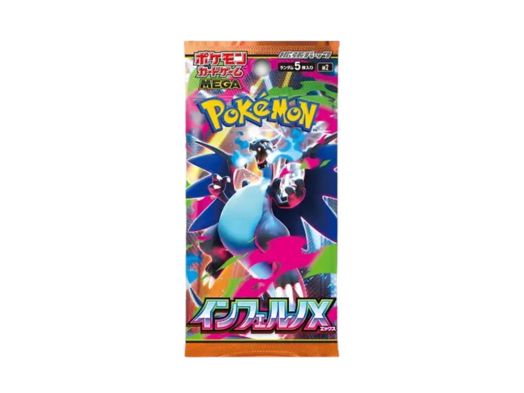 Pokemon Pokemon [m2] MEGA "Inferno X" Booster Pack (JP)