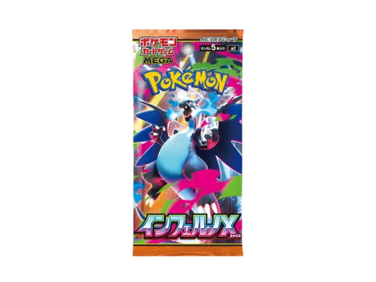 Pokemon Pokemon [m2] MEGA "Inferno X" Booster Pack (JP)