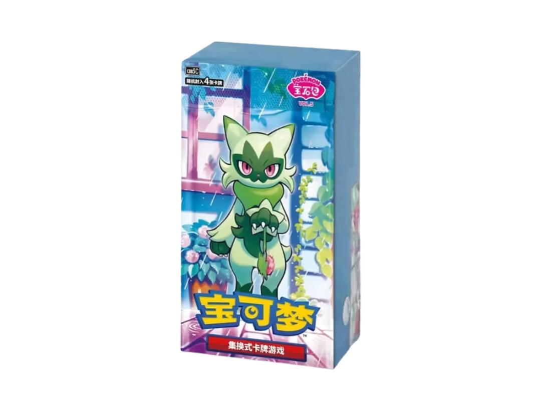Pokemon Pokemon [CBB5C] "Gem Pack Vol.5" Booster Box (CH)