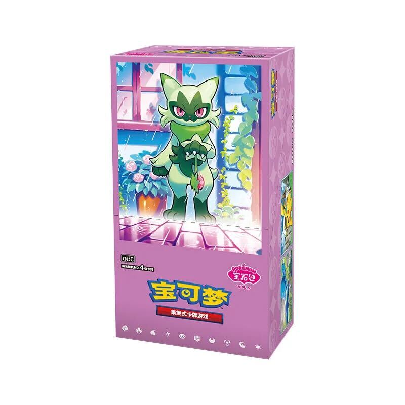 Pokemon Pokemon [CBB5C] "Gem Pack Vol.5" Booster Box (CH)