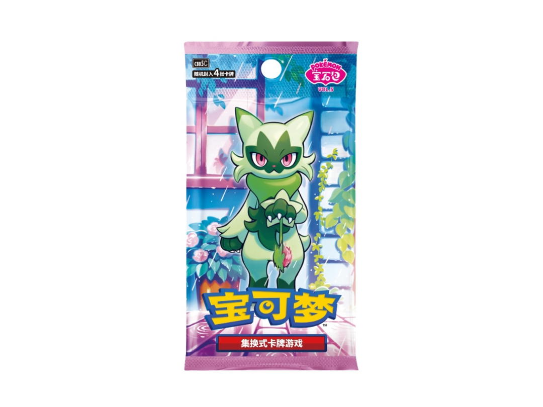 Pokemon Pokemon [CBB5C] "Gem Pack Vol.5" Booster Pack (CH)