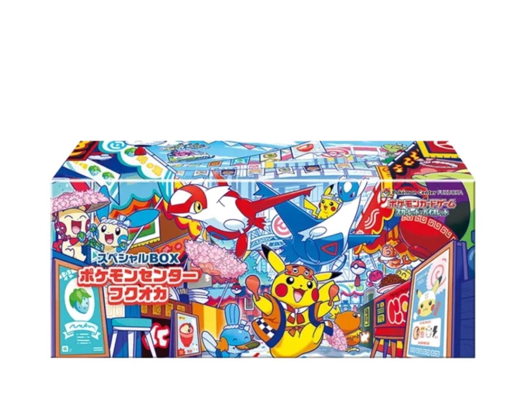 Pokemon Pokemon [PROMO] Sun & Moon "SM-P Promos" [Pokemon Center] Booster Box Fukuoka Special Box (JP)
