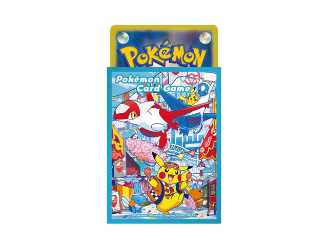 Pokemon Pokemon [PROMO] Sun & Moon "SM-P Promos" [Pokemon Center] Booster Box Fukuoka Special Box (JP) - view 4