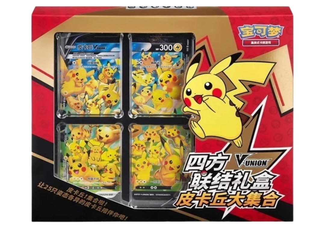 Pokemon Pokemon [CSEC] Pikachu V-Union ​Gift Box Ji MAO (CH)