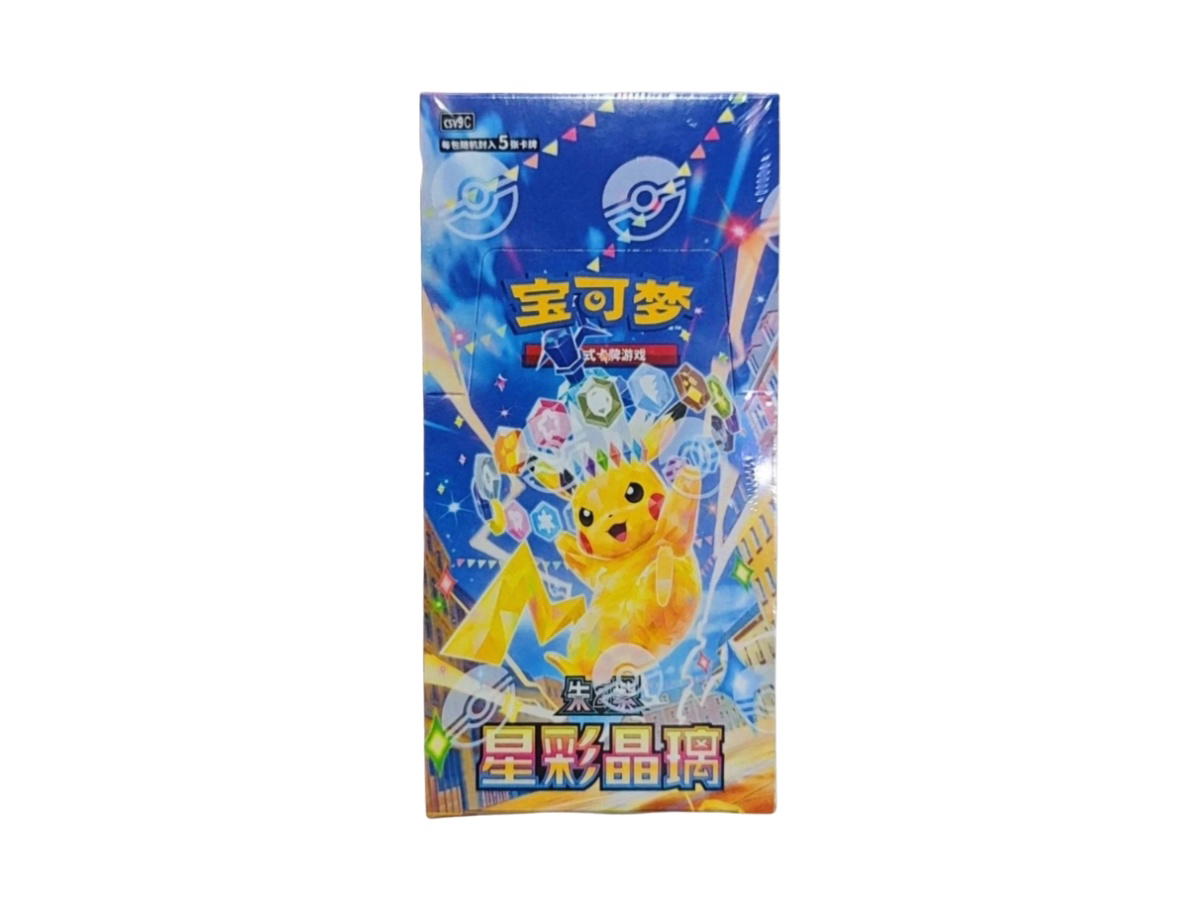 Pokemon Pokemon [csv9C] "Stellar Crystal " Booster Box (CH)