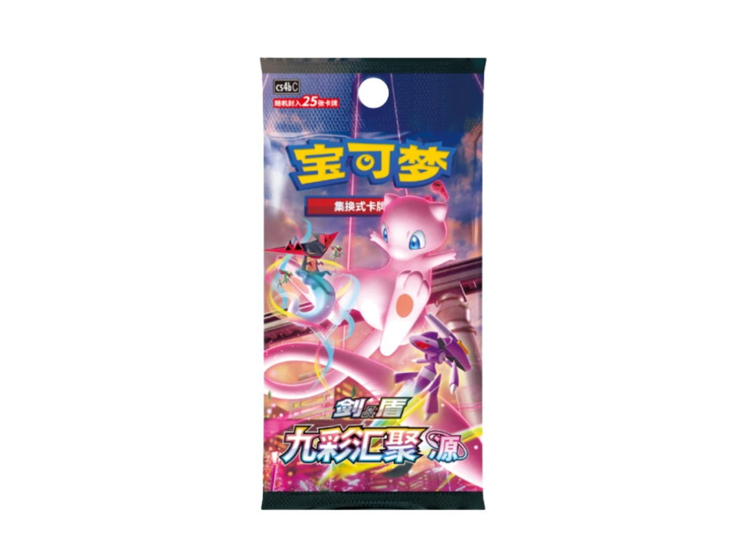 Pokemon Pokemon [cs4bC] Sword & Shield "Nine Colors Gathering" Jumbo Booster Pack Mew (CH)