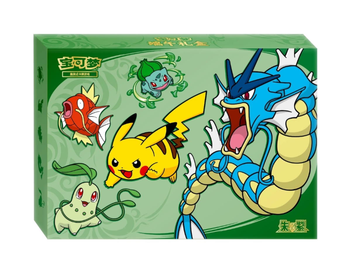 Pokemon Pokemon [CSV9C] Scarlet & Violet "Dragon Boat Festival" Gift Box (CH)