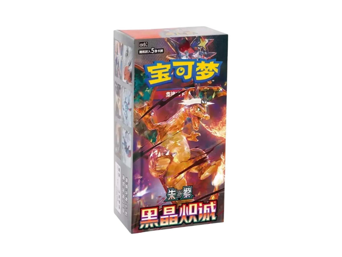 Pokemon Pokemon [CSV5C] Scarlet & Violet "Dark Crystal Blaze" Slim Booster Box (CH)