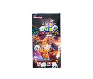 Buy Pokemon [CSV5C] Scarlet & Violet "Dark Crystal Blaze" Jumbo Booster Box (CH) at Sasom – Authentic and Ready to Ship