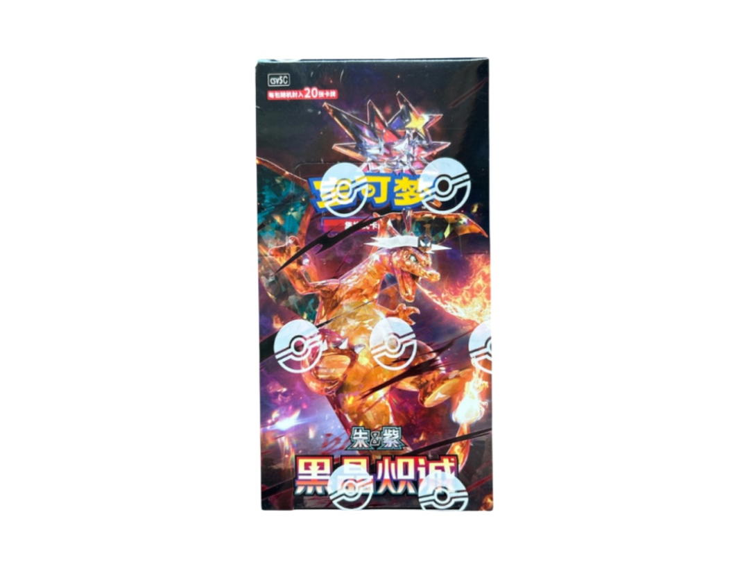 Pokemon Pokemon [CSV5C] Scarlet & Violet "Dark Crystal Blaze" Jumbo Booster Box (CH)