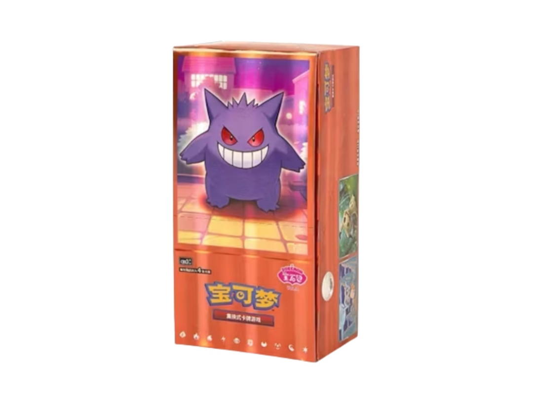 Pokemon Pokemon [CBB3C] Scarlet & Violet "Gem Pack Vol.3" Slim Booster Box (CH)