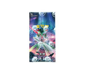 Buy Pokemon [CSV6C] Scarlet & Violet "Paradox Veil" Slim Booster Box (CH) at Sasom – Authentic and Ready to Ship