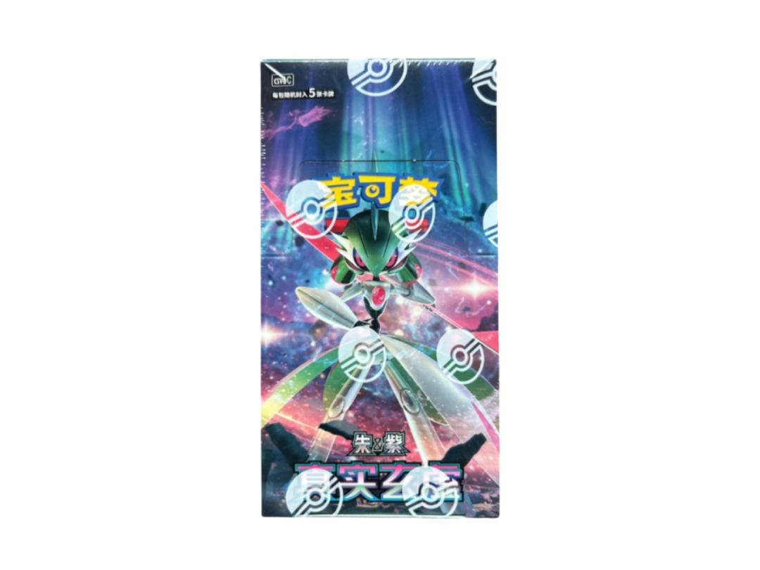 Pokemon Pokemon [CSV6C] Scarlet & Violet "Paradox Veil" Slim Booster Box (CH)