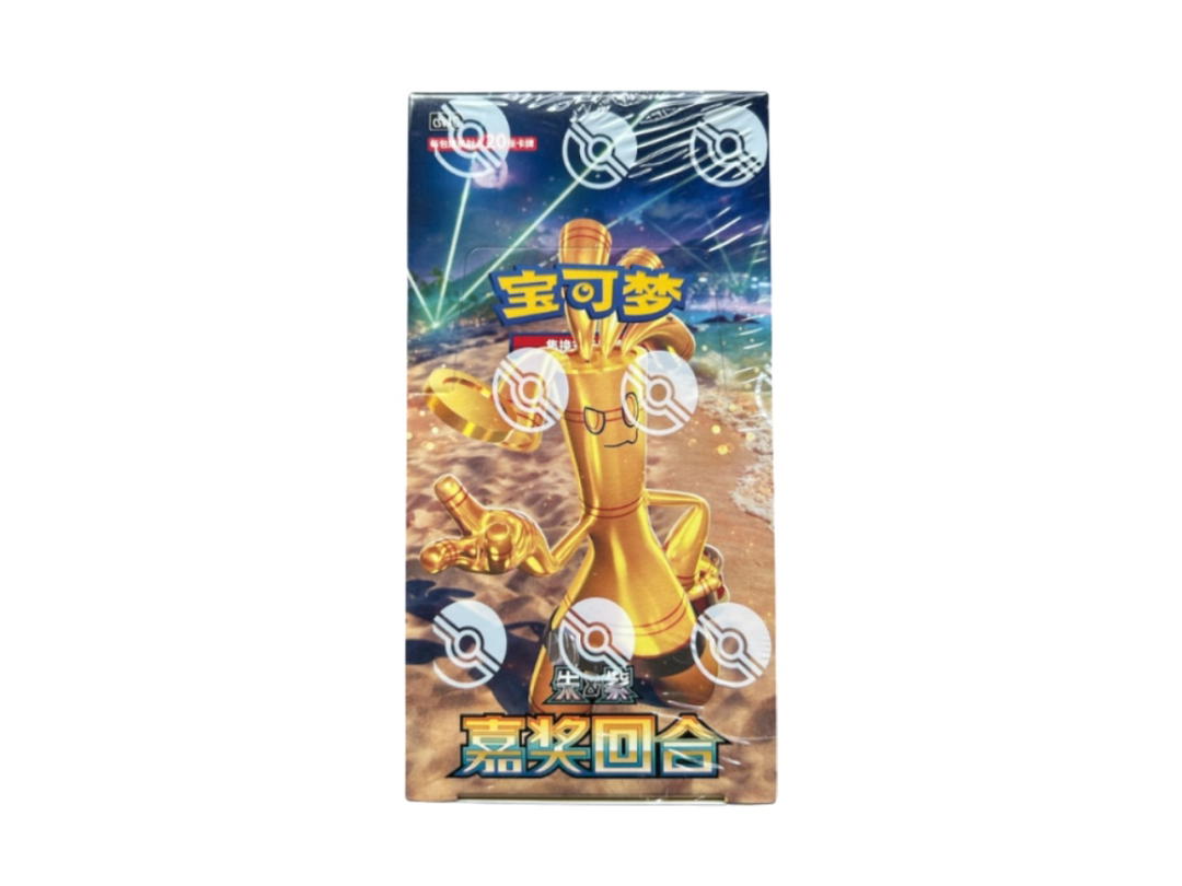 Pokemon Pokemon [CSV4C] Scarlet & Violet "Reward Round" Jumbo Booster Box (CH)