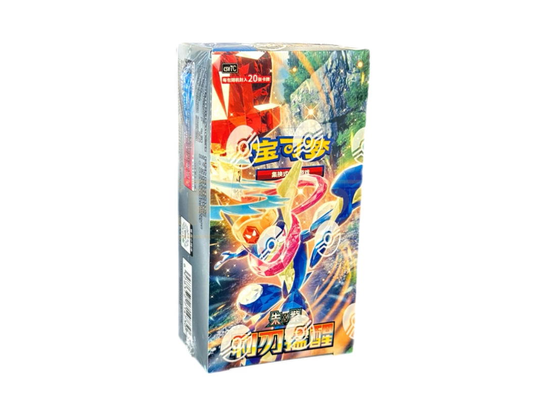 Pokemon Pokemon [CSV7C] Scarlet & Violet "Sharp Blade Awakening" Jumbo Booster Box (CH)