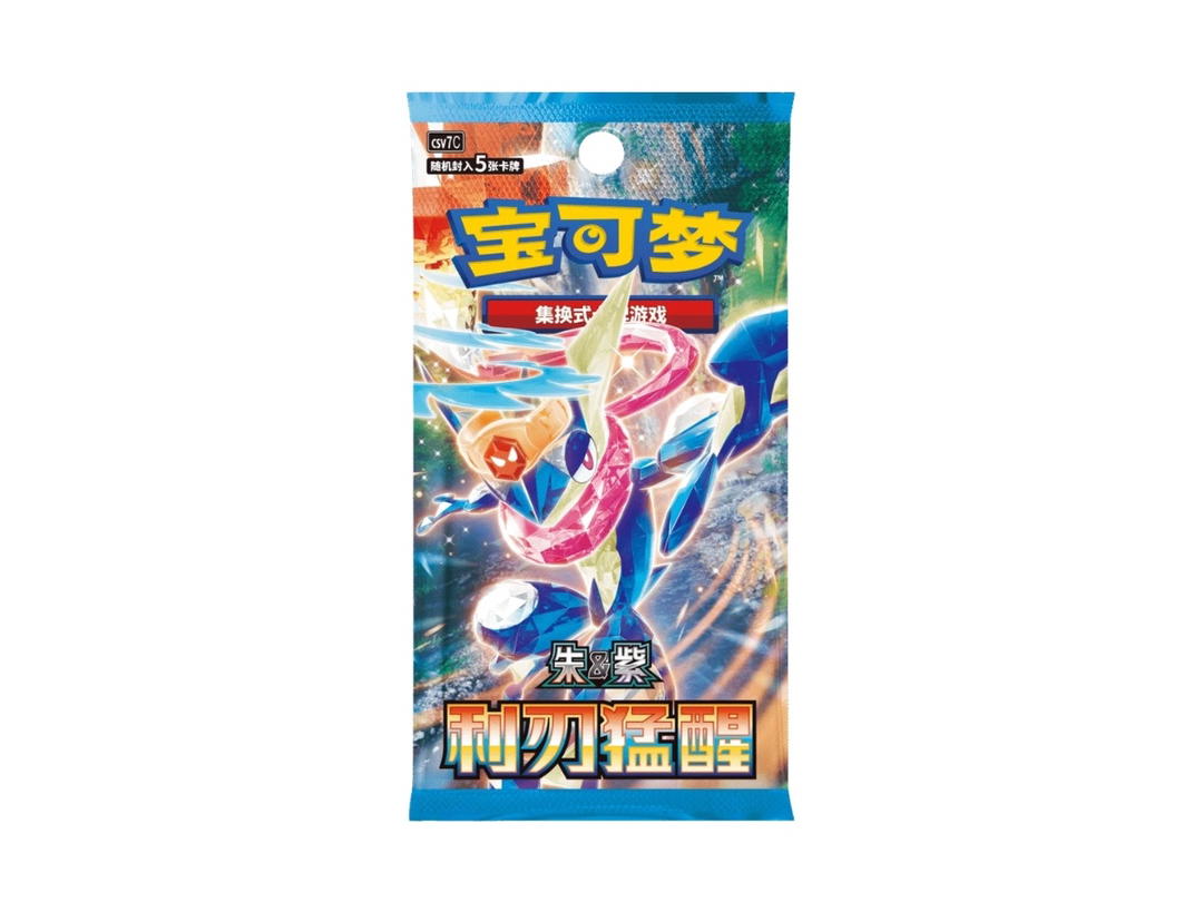 Pokemon Pokemon [CSV7C] Scarlet & Violet "Sharp Blade Awakening" Slim Booster Pack (CH)