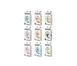 Buy Pokemon "Eevee Coin Set" Booster Box (Random Art) (CH) at Sasom – Authentic and Ready to Ship