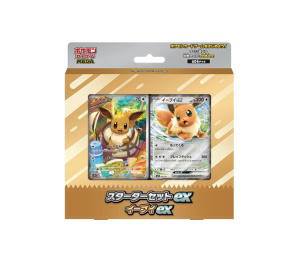 Buy Pokemon Eevee ex "MEGA Starter Set ex" Booster Box (JP) at Sasom – Authentic and Ready to Ship