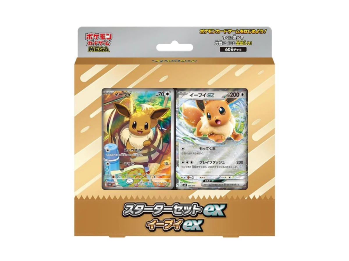 Pokemon TCG Pokemon Eevee ex "MEGA Starter Set ex" Booster Box (JP)