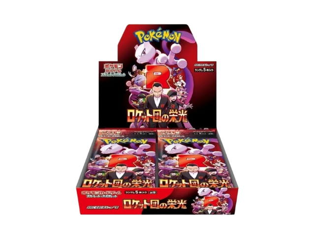 Pokemon Pokemon "Glory of Team Rocket - Attache Briefcase Set" Booster Display Box (JP) - view 4