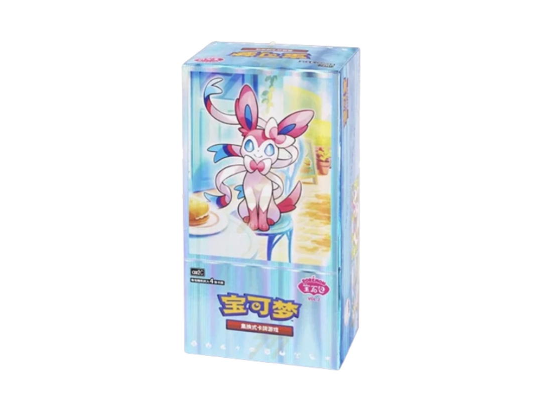 Pokemon Pokemon Scarlet & Violet "Gem Pack Vol.2" Booster Box (CH)