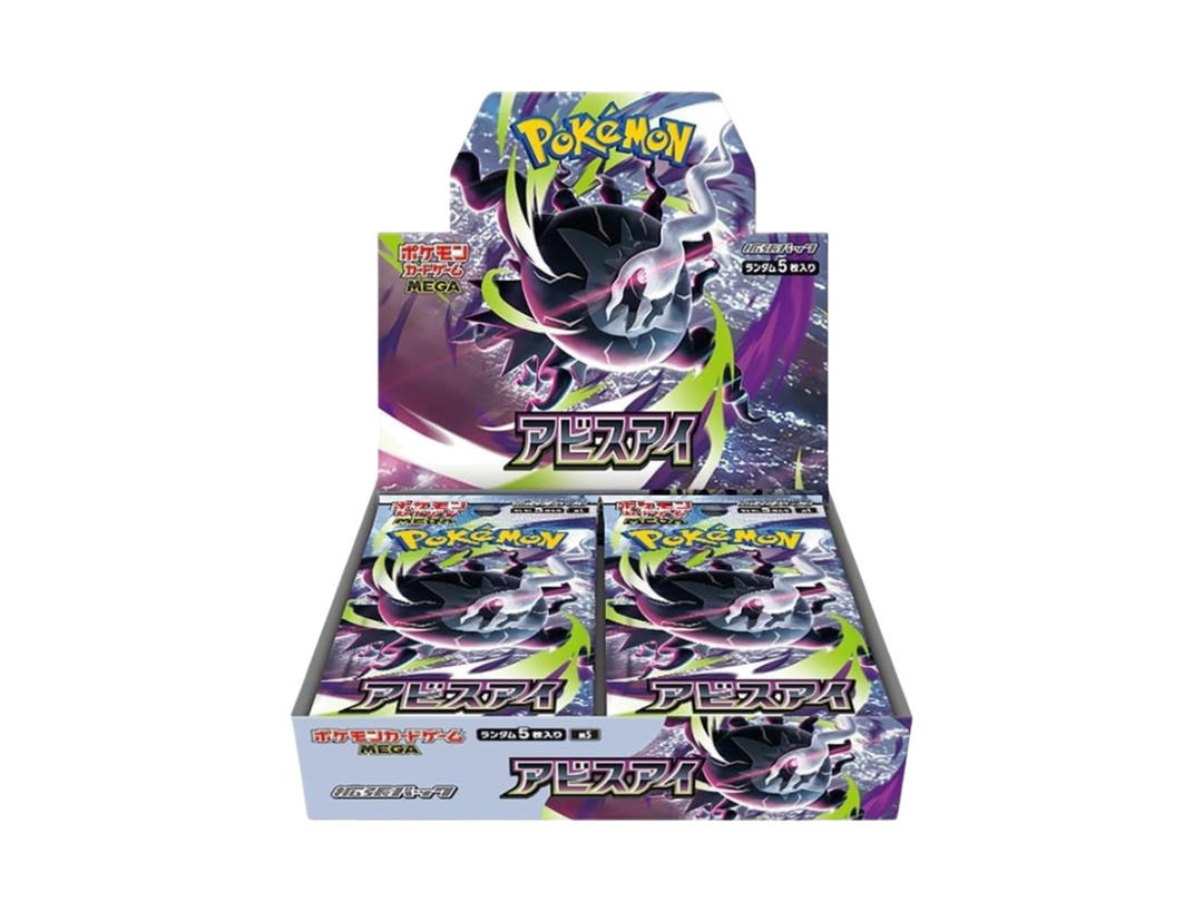 Pokemon Pokemon Mega Evolution "Abyss Eye" Booster Box (JP)