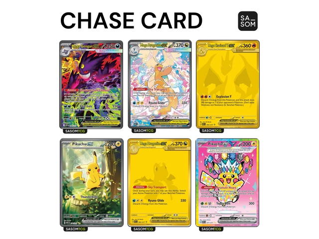 Pokemon Pokemon Mega Evolution "Ascended Heroes" Mini Tin (Random Art) (EN) - view 2